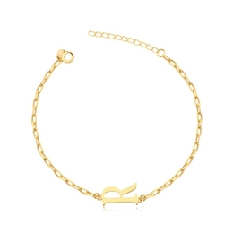 Custom Cartier Mesh Bracelet with Initial Letter Gold