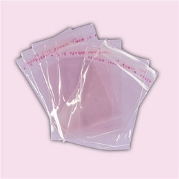 Adhesive packaging 06x07cm with 1000 units