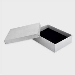 SILVER UNIVERSAL PAPER PACKAGING WITH 4 UNITS