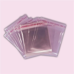 Adhesive packaging 08x08cm with 1000 units